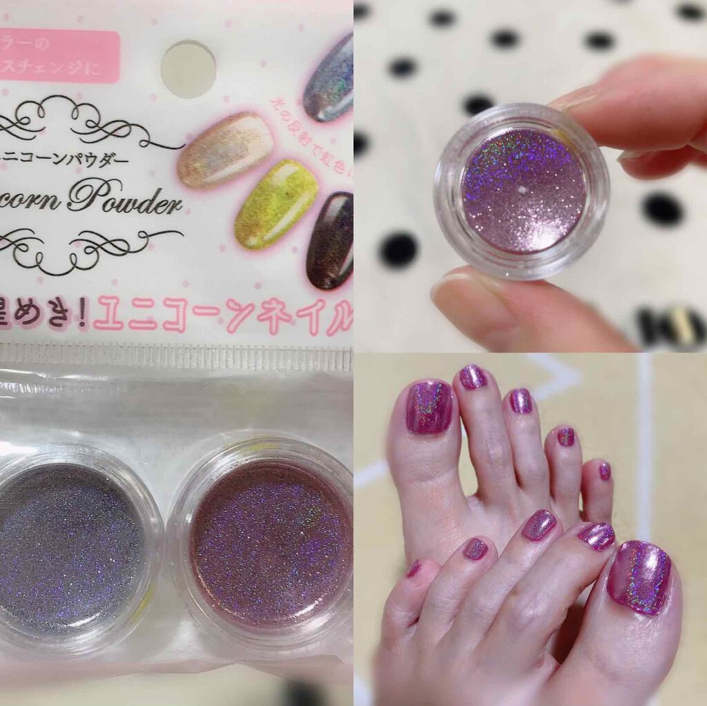 サンリオネイル/DAISO/マニキュアを使ったクチコミ(1枚目)