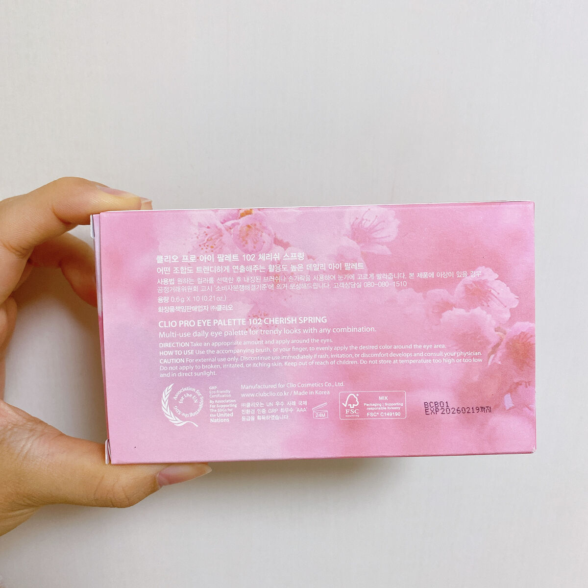 プロ アイ パレット/CLIO/アイシャドウパレットを使ったクチコミ（3枚目）