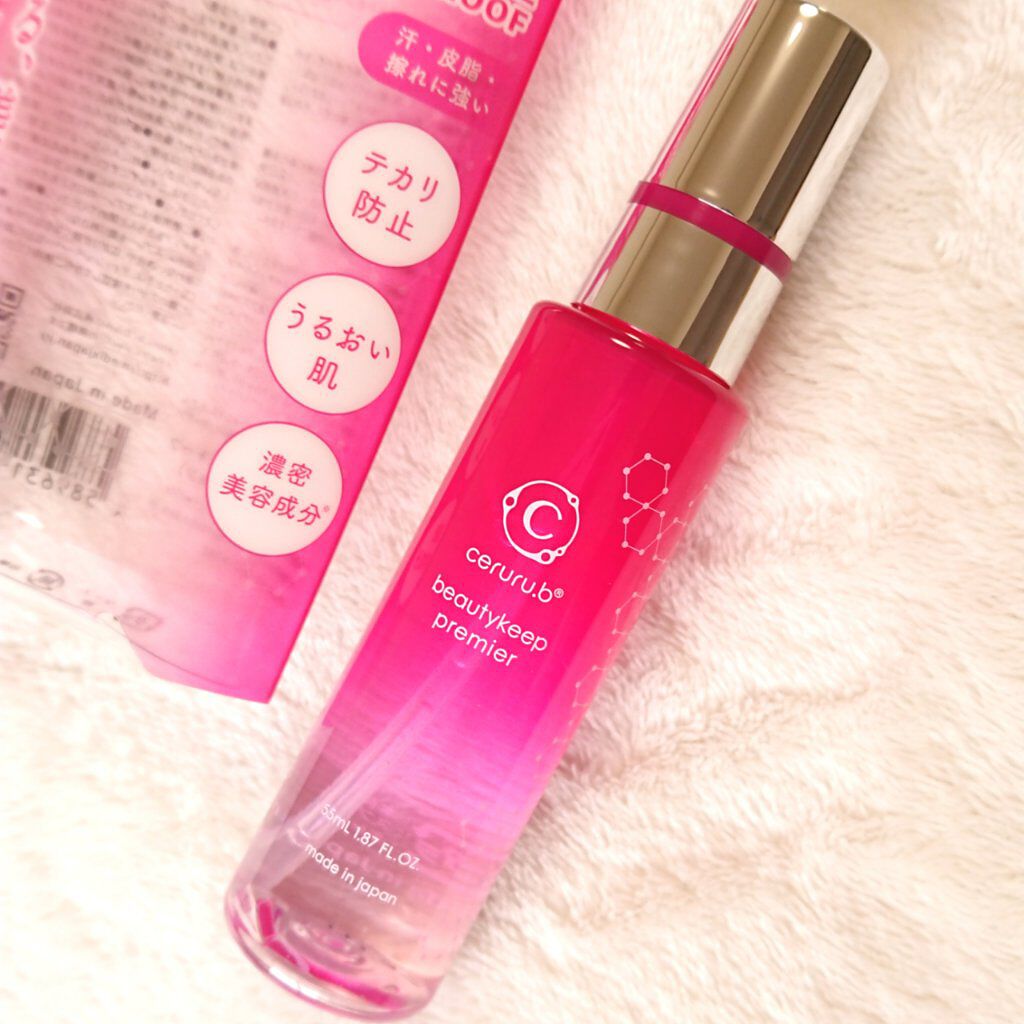 ビューティキープ プレミア/ceruru.b/ミスト状化粧水を使ったクチコミ（1枚目）