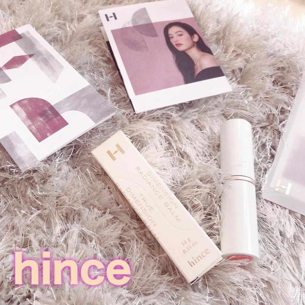 トゥルーディメンションラディアンスバーム/hince/スティックハイライトを使ったクチコミ(1枚目)