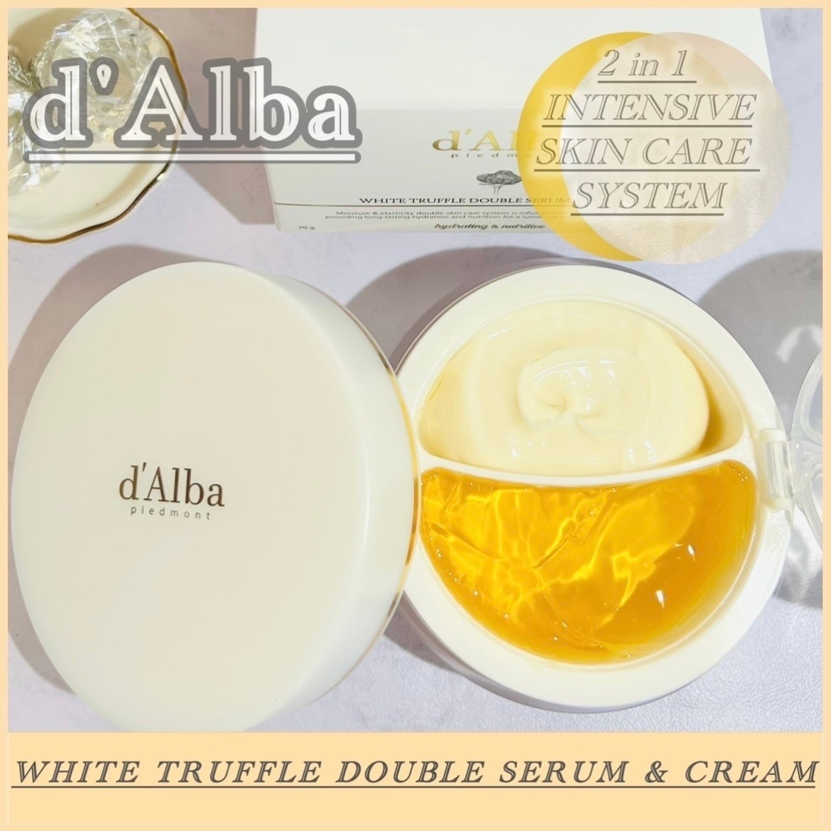 ホワイトトリュフダブルセラムアンドクリーム/ダルバ/フェイスクリームを使ったクチコミ(1枚目)
