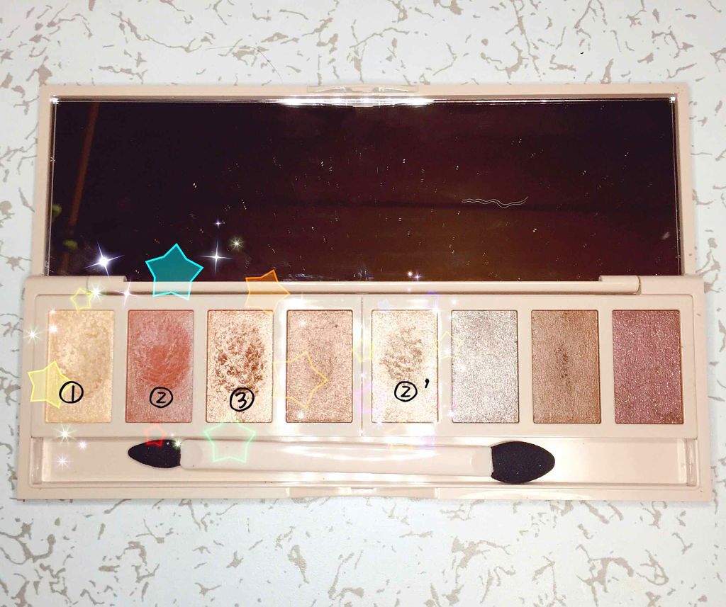 デュアルアイシャドウ N/excel/アイシャドウパレットを使ったクチコミ(3枚目)