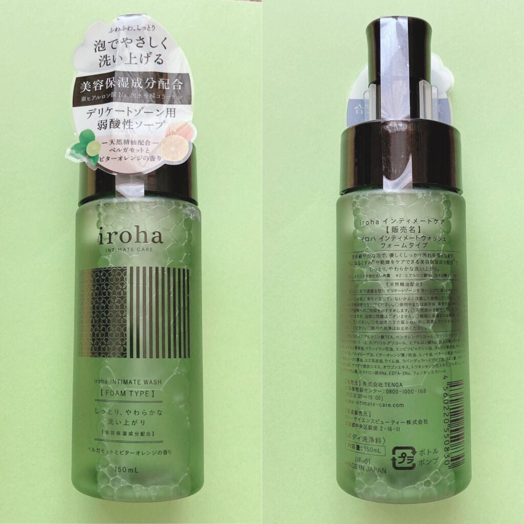 イロハ インティメートウォッシュ フォームタイプ ベルガモットとビターオレンジの香り/iroha INTIMATE CARE/デリケートゾーンケアを使ったクチコミ(2枚目)