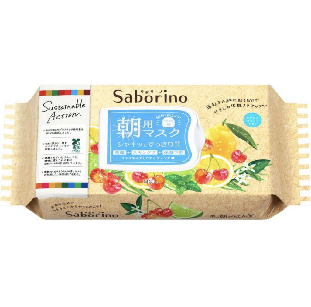 目ざまシート FM 22 <フルーツミックスの香り>/サボリーノ/シートマスク・パックを使ったクチコミ（3枚目）