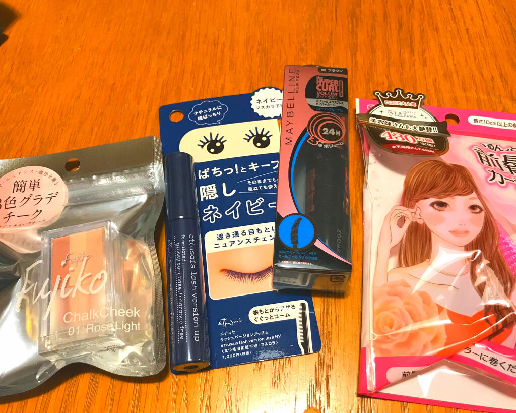 ラッシュバージョンアップa/ettusais/マスカラ下地を使ったクチコミ（1枚目）