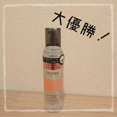 VIO TREATMENT LOTION/iroha INTIMATE CARE/デリケートゾーンケアを使ったクチコミ（1枚目）