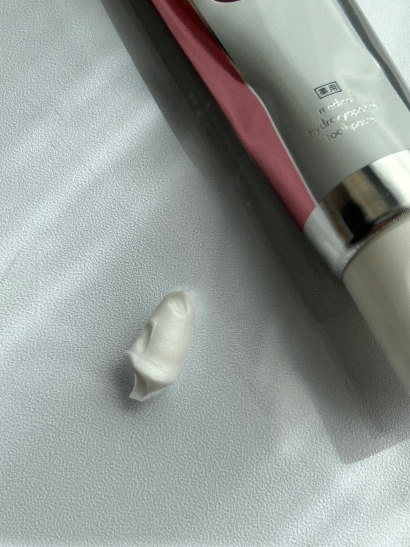 アパガードセレナ/アパガード/歯磨き粉を使ったクチコミ(3枚目)