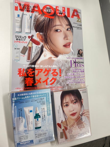 センシュアルフィックスティント/Ririmew/リップティントを使ったクチコミ(1枚目)