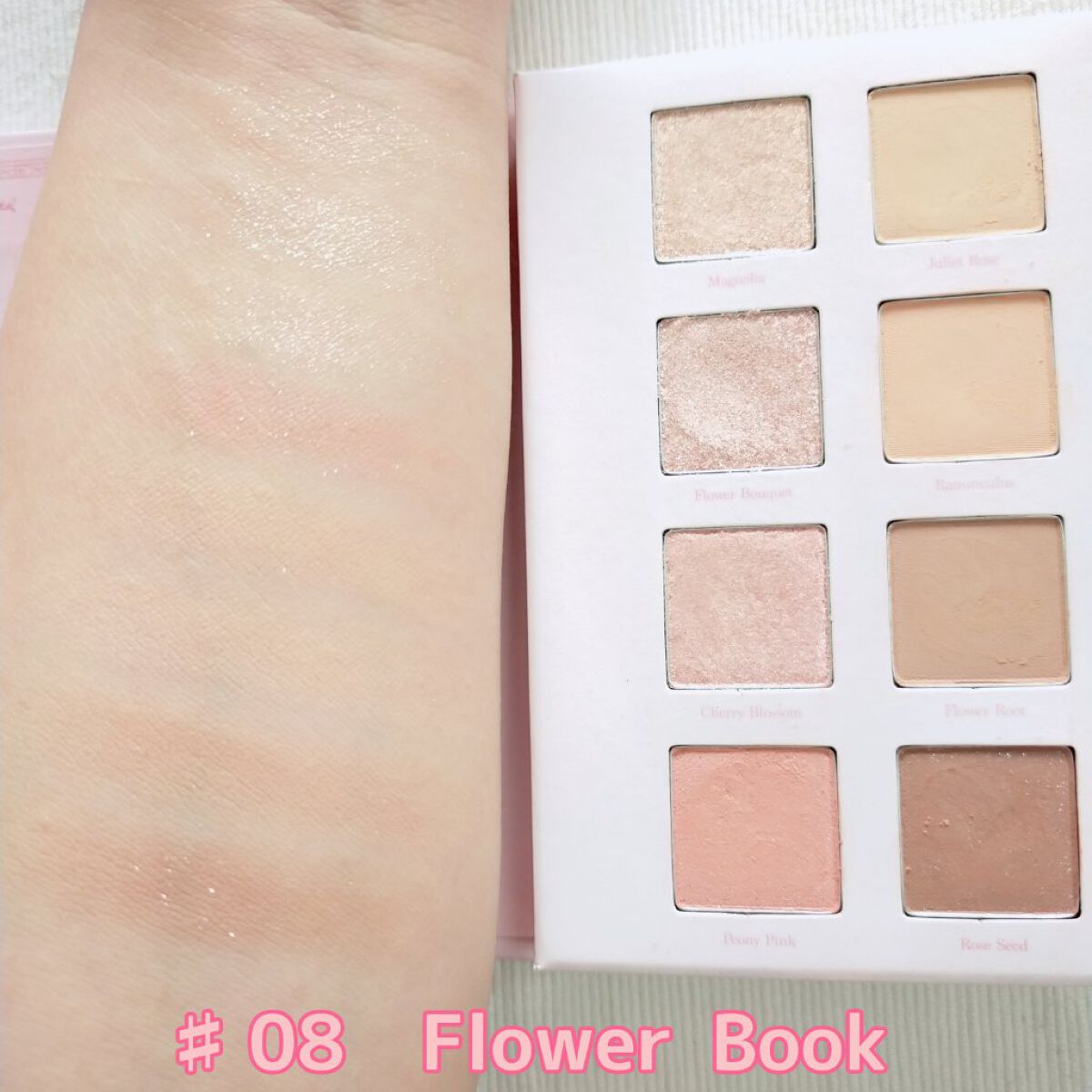 クリームドゥローズティント/dasique/リップティントを使ったクチコミ（3枚目）