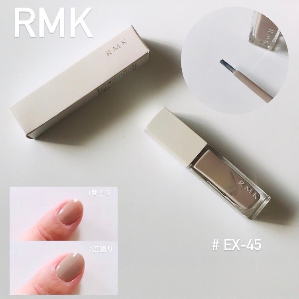 ネイルポリッシュ/RMK/マニキュアを使ったクチコミ(1枚目)