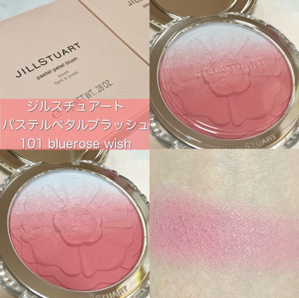 ジルスチュアート パステルペタル ブラッシュ/JILL STUART/パウダーチークを使ったクチコミ(4枚目)