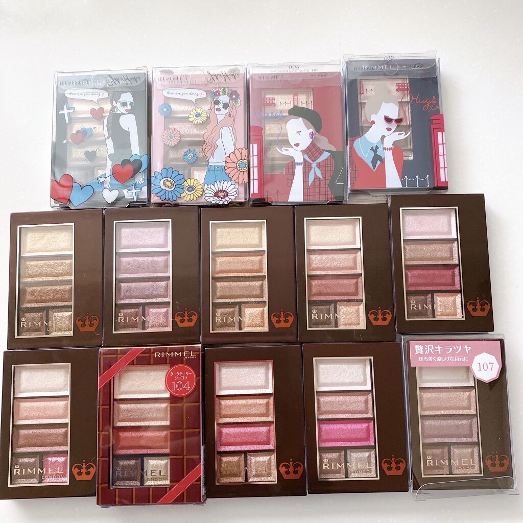 ショコラスウィート アイズ/リンメル ロンドン/アイシャドウパレットを使ったクチコミ（1枚目）