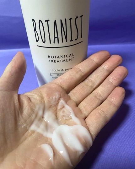 リア on LIPS 「ボタニスト ボタニカルシャンプー トリートメント(スムース)以..」(3枚目)