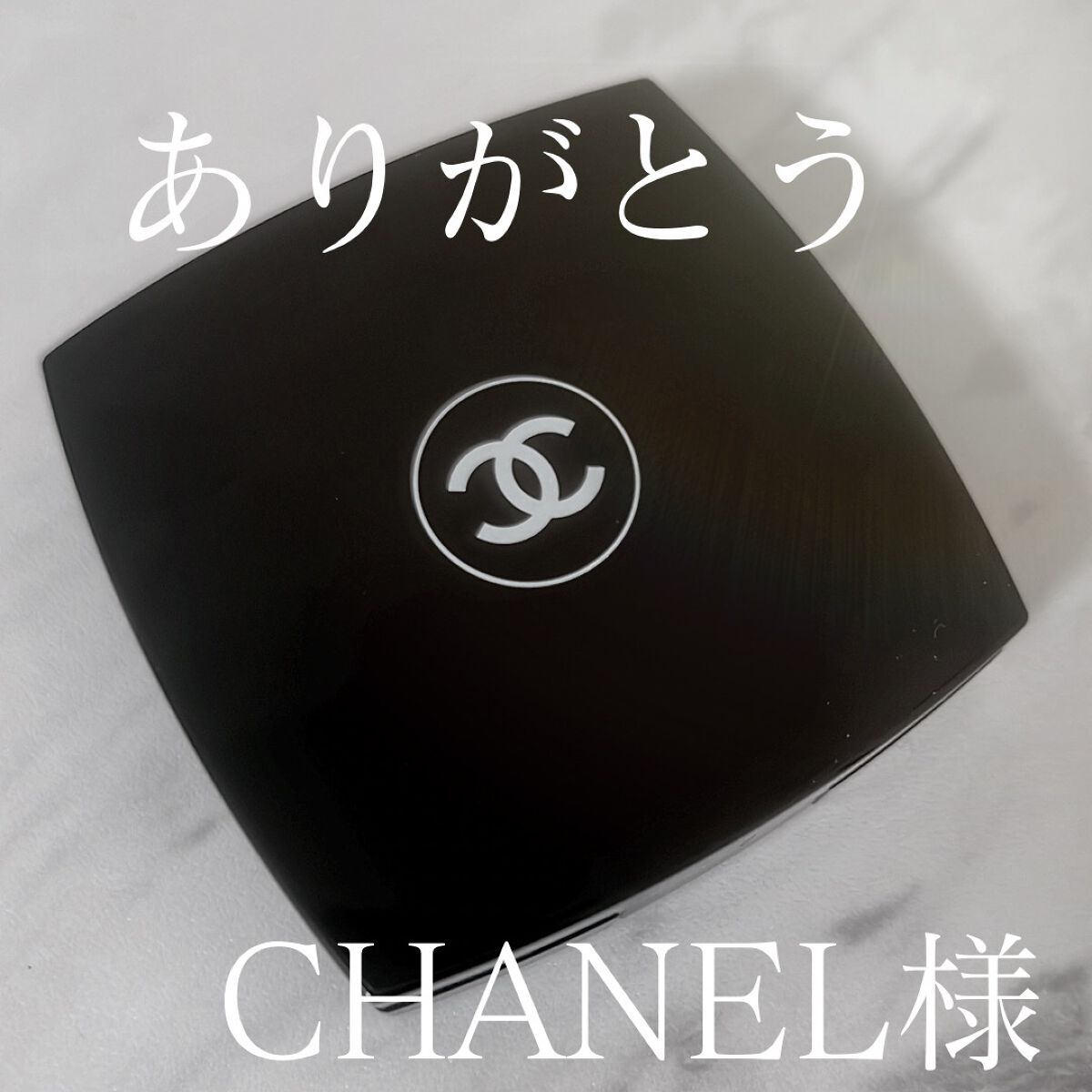 プードゥル ルミエール/CHANEL/パウダーハイライトを使ったクチコミ(1枚目)