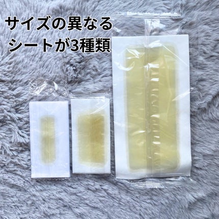 毛根脱毛ワックスシート/ドン・キホーテプライベートブランド 情熱価格/ムダ毛ケアを使ったクチコミ(2枚目)