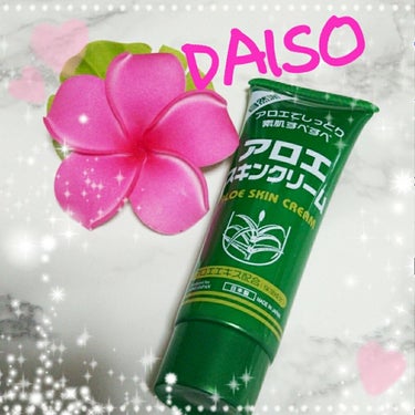 アロエスキンクリーム 100g/DAISO/フェイスクリームを使ったクチコミ（1枚目）