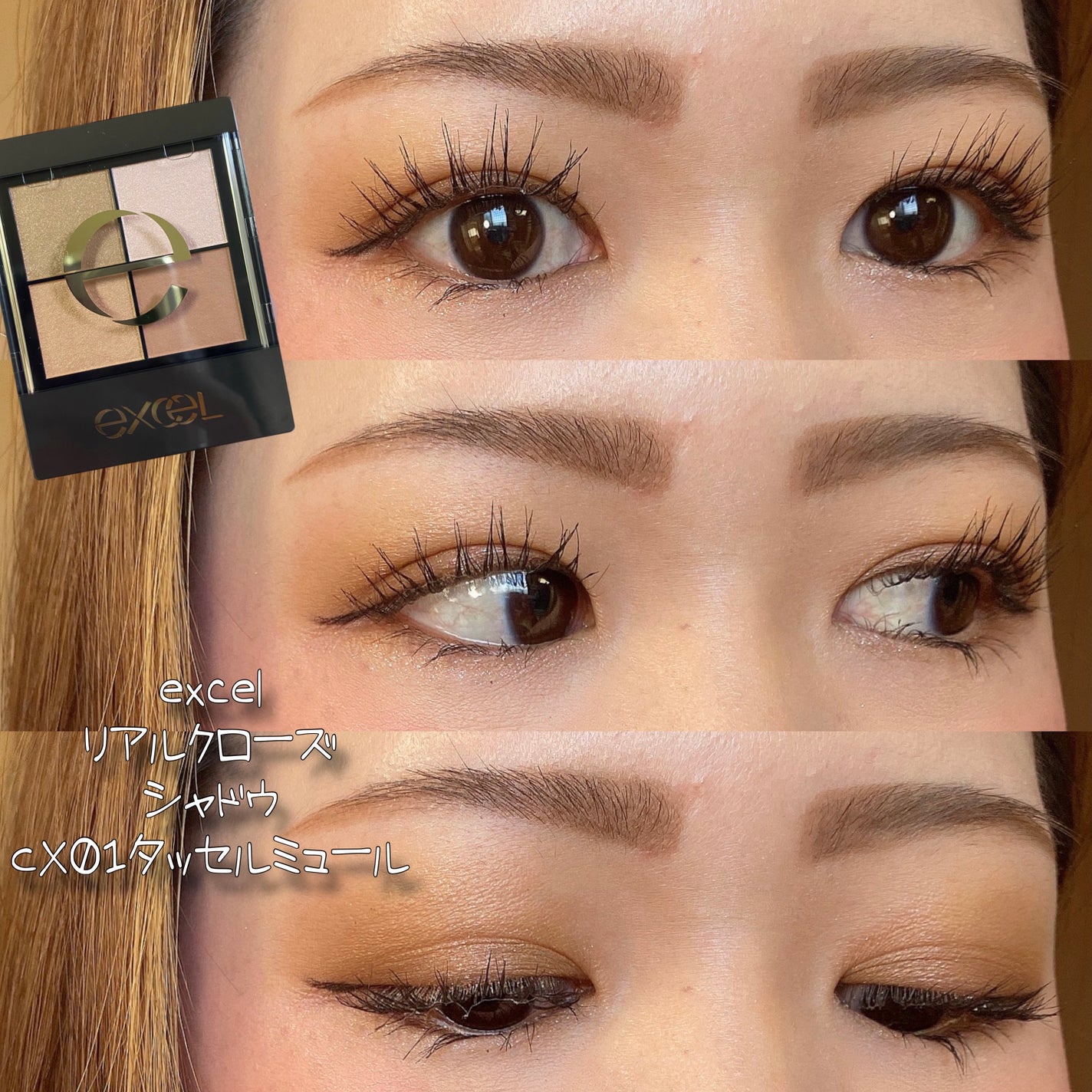 M·A·C プレップ プライム リップ/M・A・C/リップクリームを使ったクチコミ(1枚目)