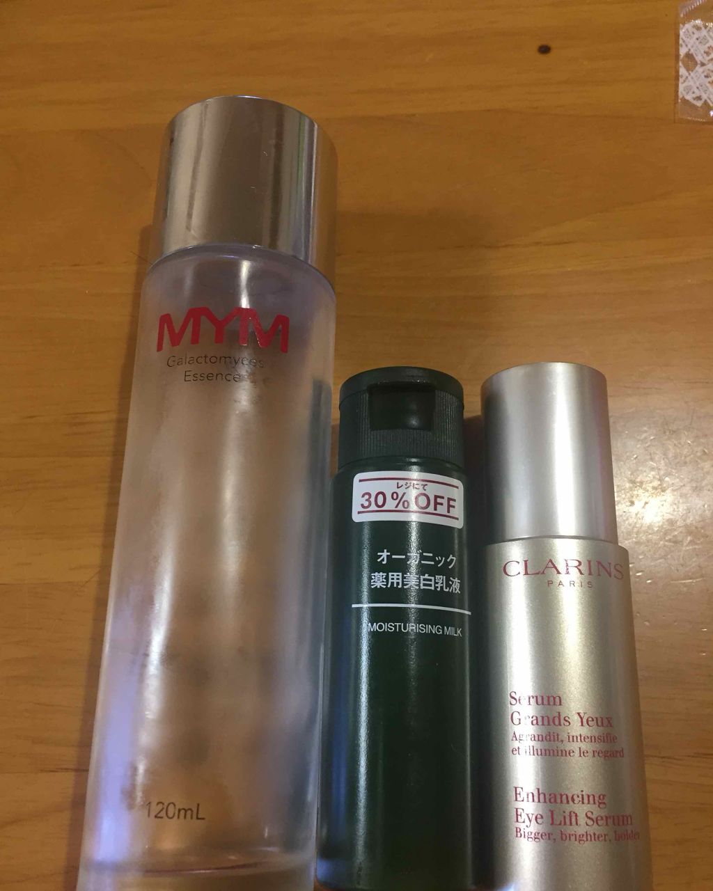 グラン アイ セラム/CLARINS/アイケア・アイクリームを使ったクチコミ（3枚目）