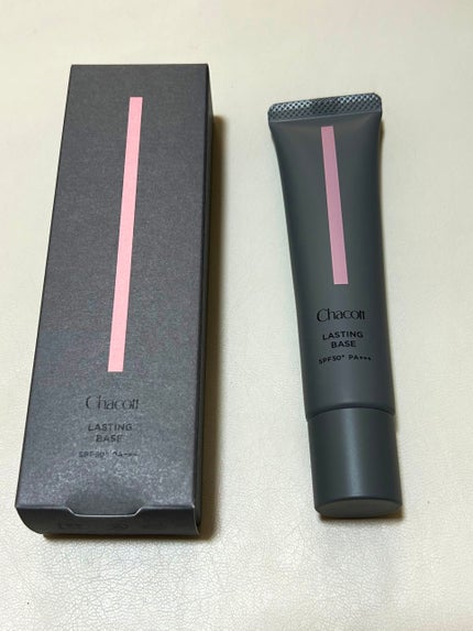 ラスティングベース/チャコット・コスメティクス/化粧下地を使ったクチコミ(1枚目)