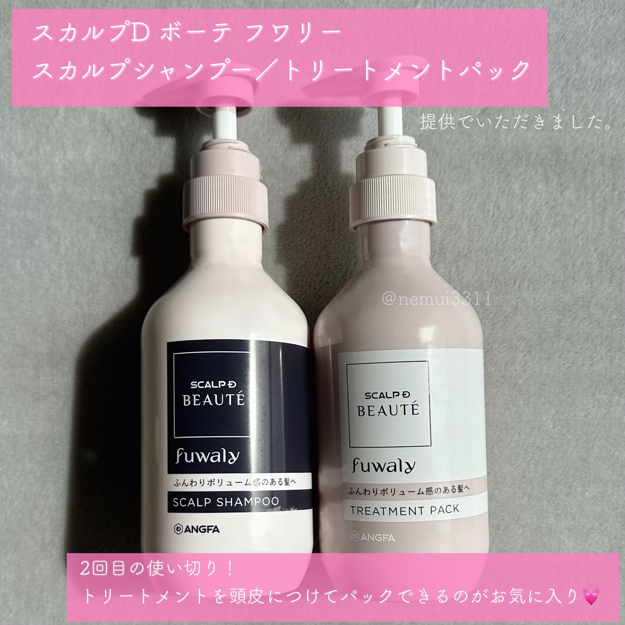 フェイシャル トリートメント クレンジング オイル/SK-II/オイルクレンジングを使ったクチコミ（3枚目）
