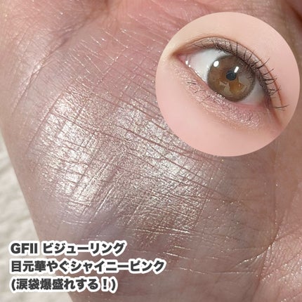 グリームオンフィットシャドウ/excel/スティックアイシャドウを使ったクチコミ(6枚目)