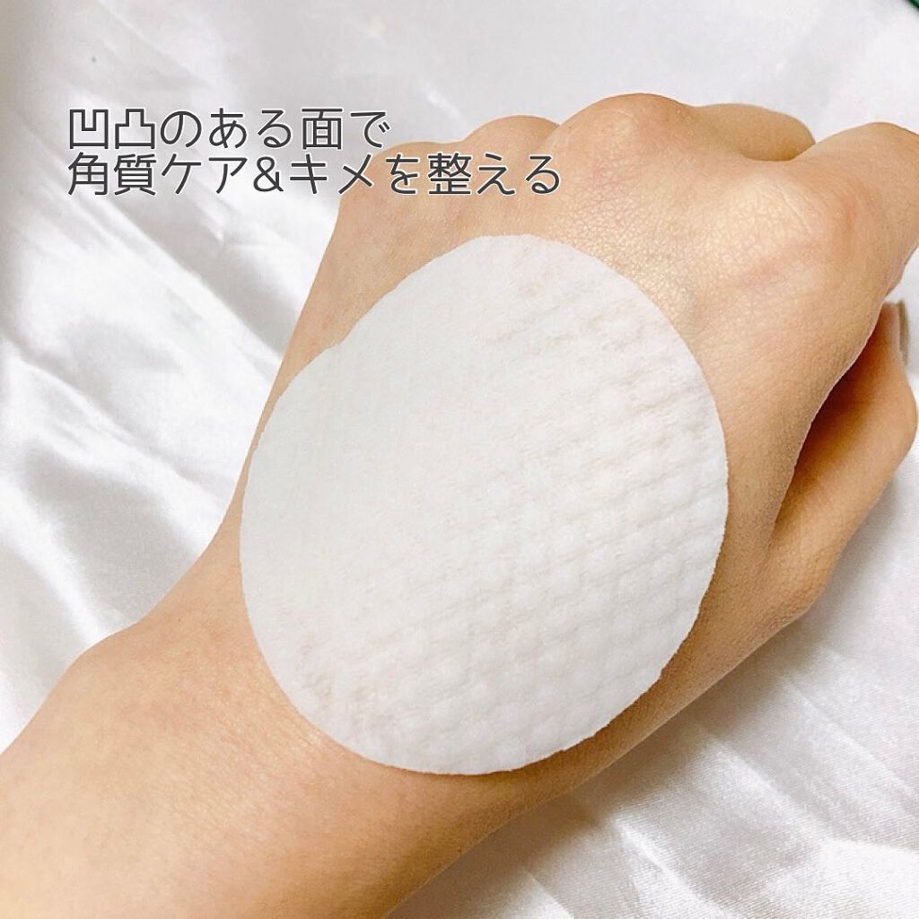 CICA マイルドトナーパッド/VT/トナーパッドを使ったクチコミ(4枚目)