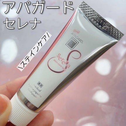 を使ったクチコミ(1枚目)