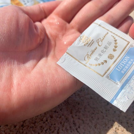 美肌育みセット/麗凍化粧品/スキンケアキットを使ったクチコミ(6枚目)