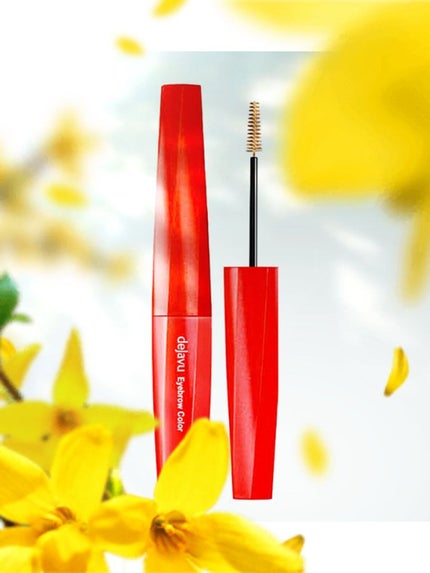 フィルム眉カラー/デジャヴュ/眉マスカラを使ったクチコミ(1枚目)