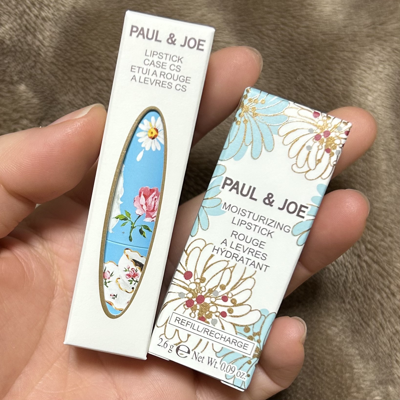 モイスチュアライジング リップスティック/PAUL & JOE BEAUTE/リップケアを使ったクチコミ（2枚目）