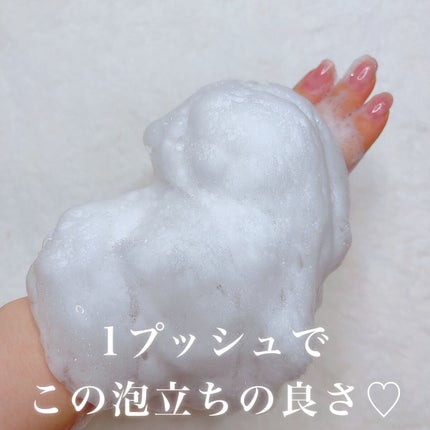 ニベア エンジェルスキン ボディウォッシュ フラワー&ピーチの香り/ニベア/ボディソープを使ったクチコミ(3枚目)