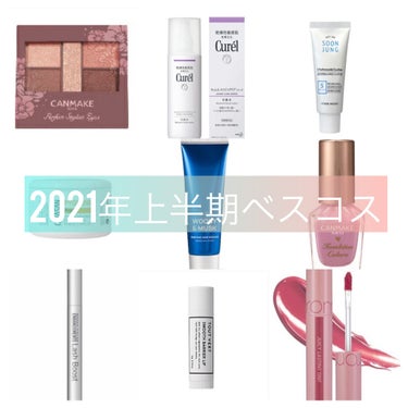 ENHANCEMENTS LASH BOOST/Rodan and Fields/まつげ美容液を使ったクチコミ（1枚目）