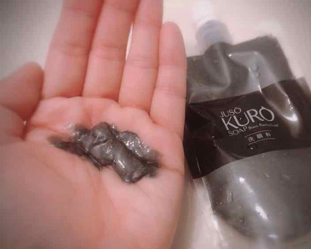 JUSO KURO SOAP/NAKUNA-RE/洗顔フォームを使ったクチコミ(3枚目)