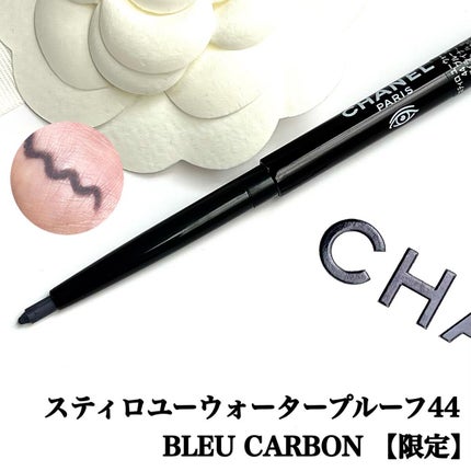 レ キャトル オンブル/CHANEL/アイシャドウパレットを使ったクチコミ(4枚目)