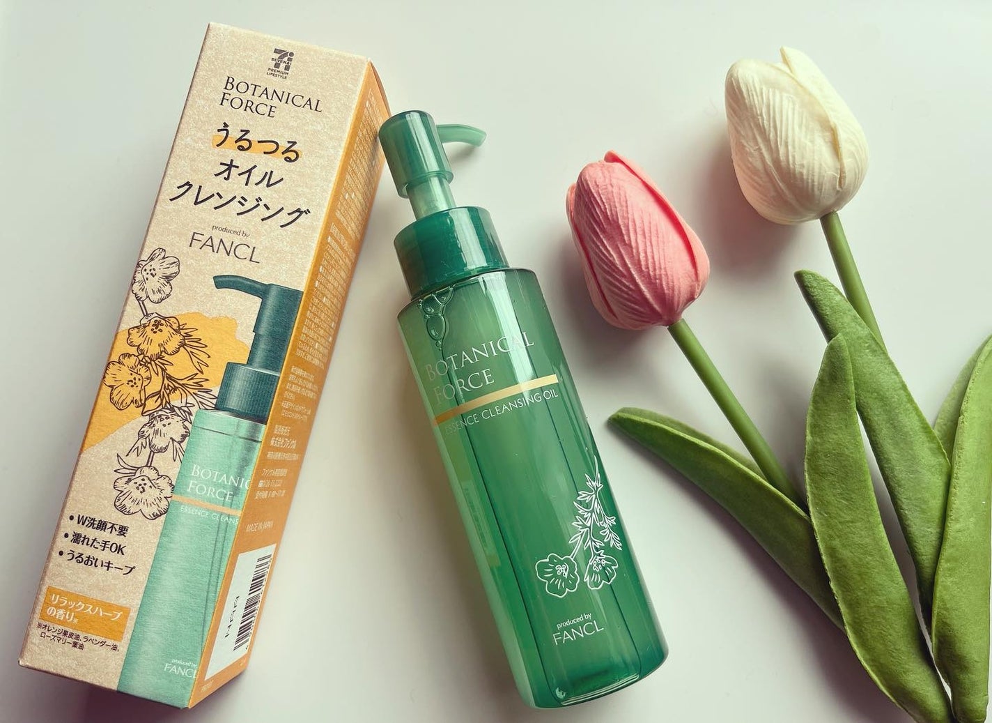 うるつるオイルクレンジング/ボタニカルフォース/オイルクレンジングを使ったクチコミ(1枚目)