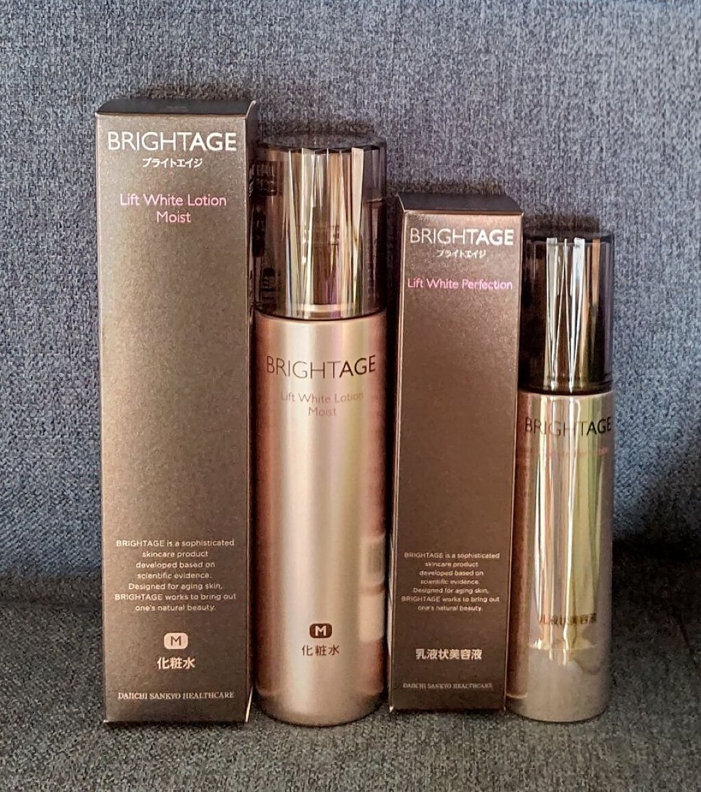 スプレーボトル ダイヤカット（100ml）/セリア/その他を使ったクチコミ（1枚目）