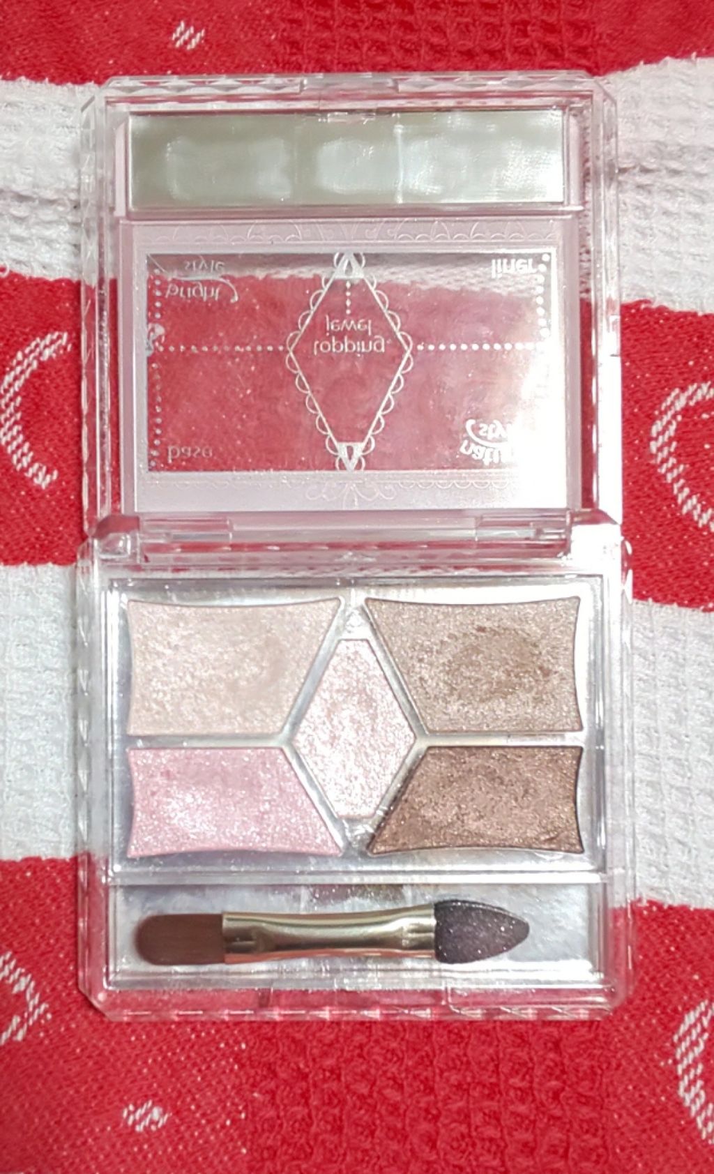 【旧品】パーフェクトスタイリストアイズ/キャンメイク/アイシャドウパレットを使ったクチコミ(2枚目)