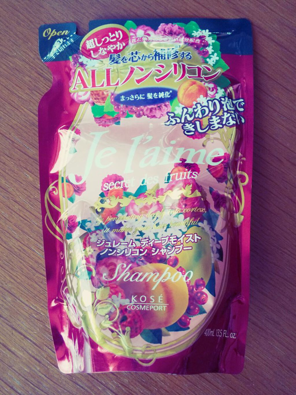 シャンプー／トリートメント ディープモイスト/Je l'aime/シャンプー・コンディショナーを使ったクチコミ（1枚目）