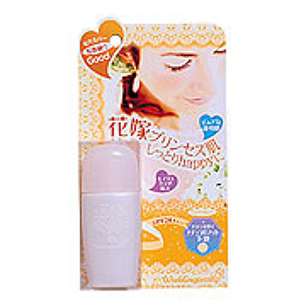 モイストベース＜ナチュラルマット＞