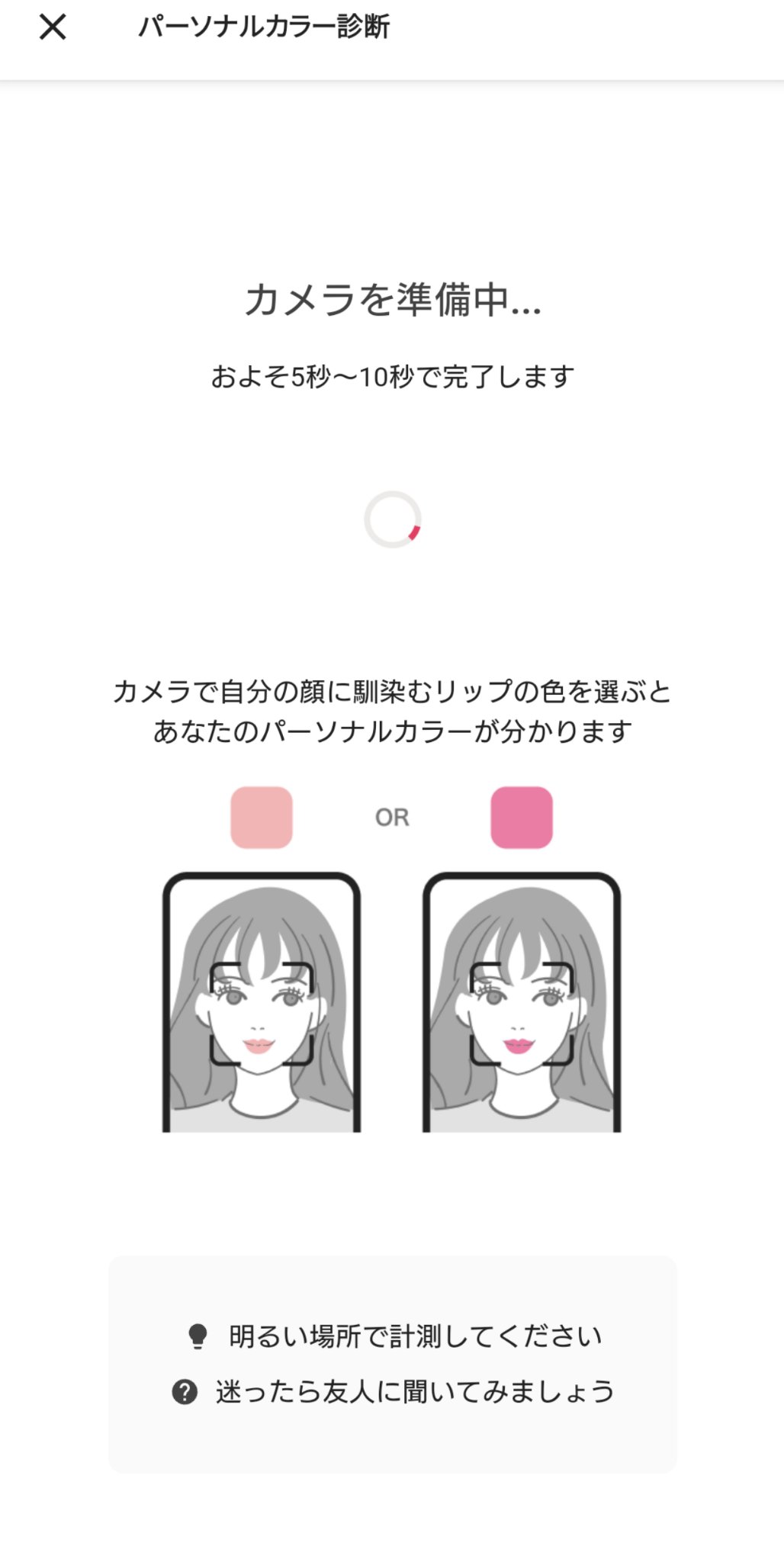 TOPARDS 1day/TOPARDS/ワンデー（１DAY）カラコンを使ったクチコミ（3枚目）