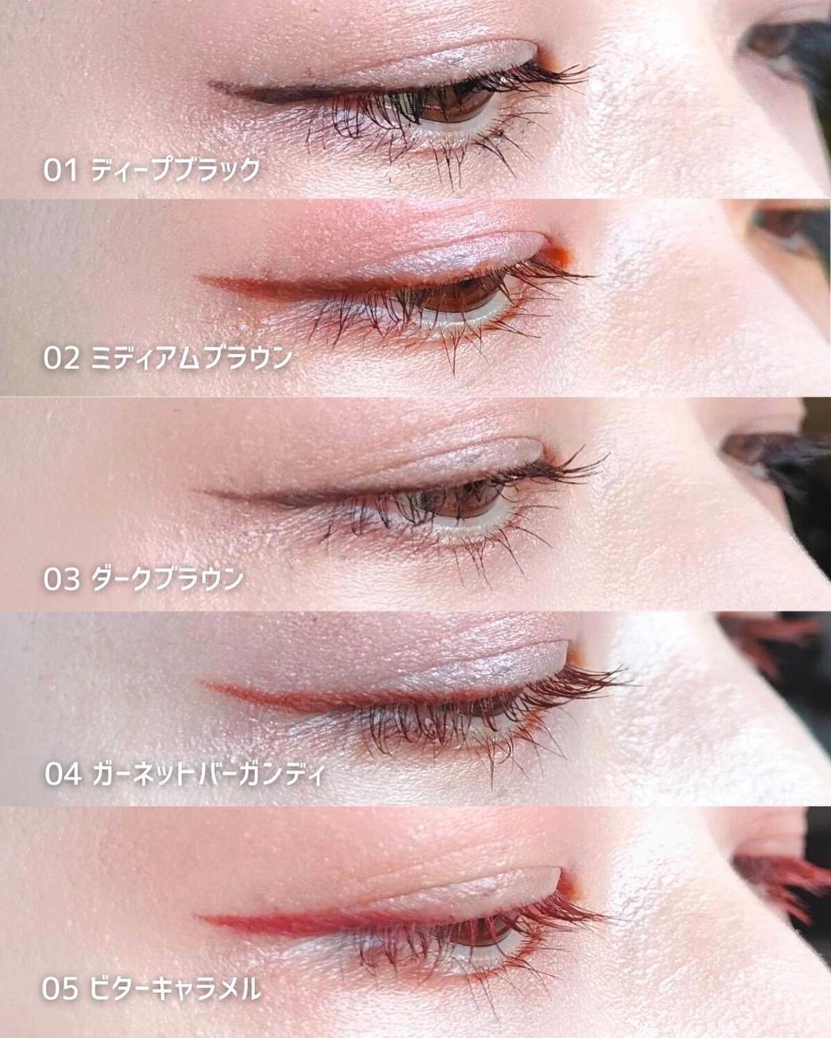 クリーミータッチライナー/キャンメイク/ジェルアイライナーを使ったクチコミ（2枚目）