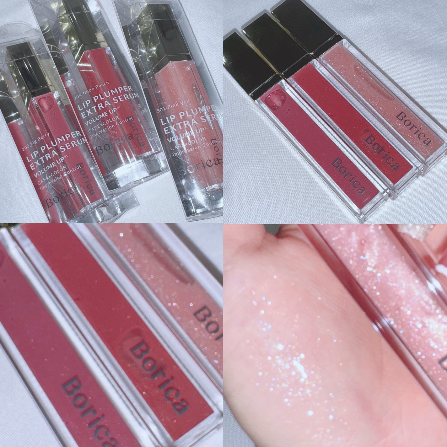 リッププランパーエクストラセラム/Borica/リッププランパーを使ったクチコミ(1枚目)