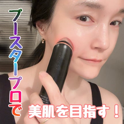 ロングアクティブアイラッシュセラム/COSNORI/まつげ美容液を使ったクチコミ(1枚目)