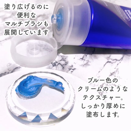 ゼロ毛穴クレイパック/MEDICUBE/洗い流すパック・マスクを使ったクチコミ(4枚目)