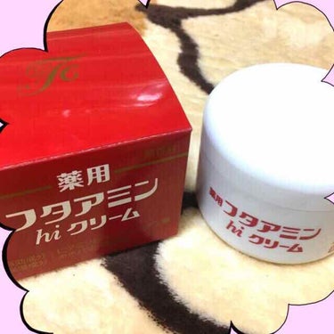 ムサシノ製薬 フタアミンhiクリームのクチコミ「✰*。薬用 フタアミン hi クリーム✰*。

130ｇ   ￥2200+tax

✼••┈┈.....」（1枚目）