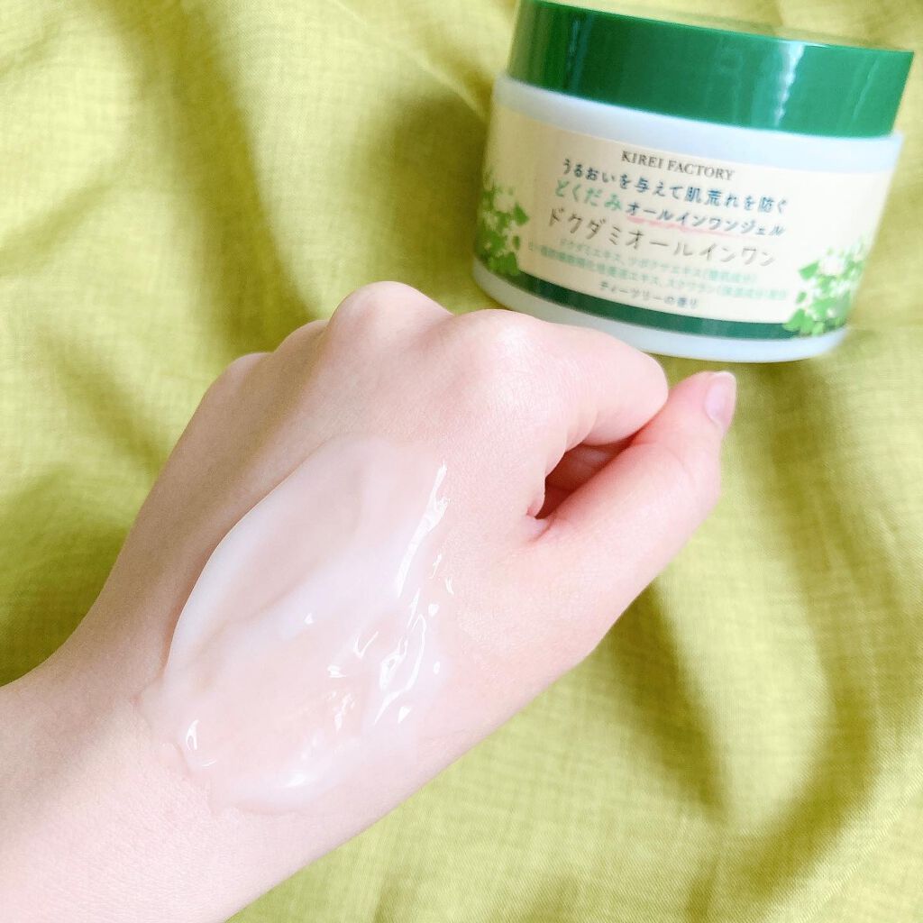 どくだみミスト化粧水/KIREI FACTORY/ミスト状化粧水を使ったクチコミ(7枚目)