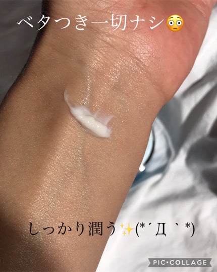 インターリンク セラム うるおい続く満ちたりた肌へ レフィル/SOFINA iP/美容液の画像