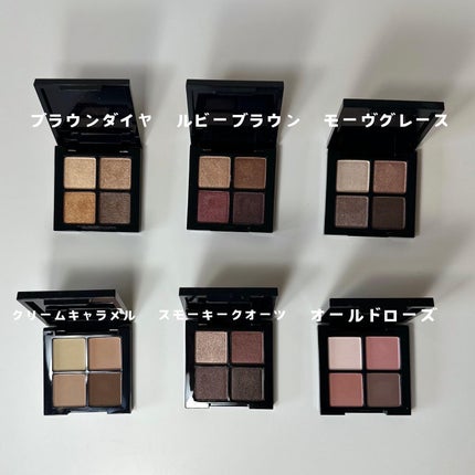 アイシャドウパレット/MIRIMU/アイシャドウパレットを使ったクチコミ(4枚目)