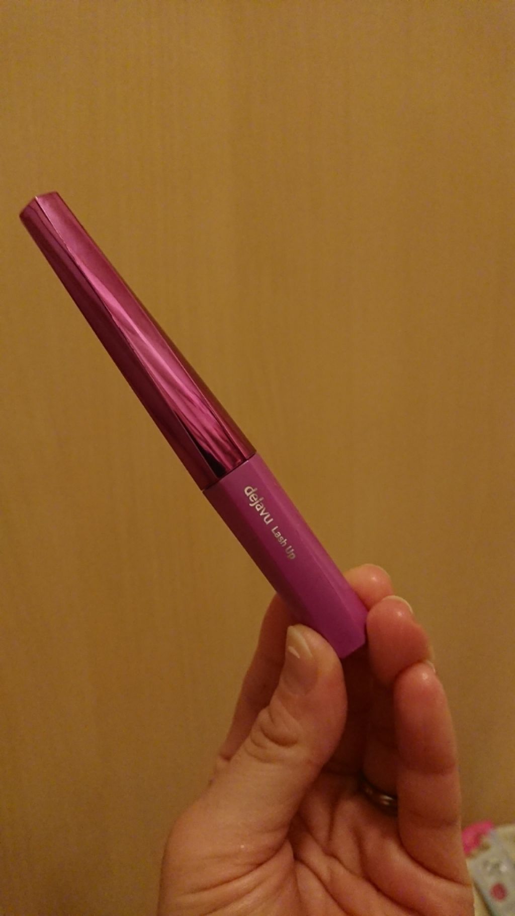 「塗るつけまつげ」自まつげ際立てタイプ/デジャヴュ/マスカラを使ったクチコミ(2枚目)