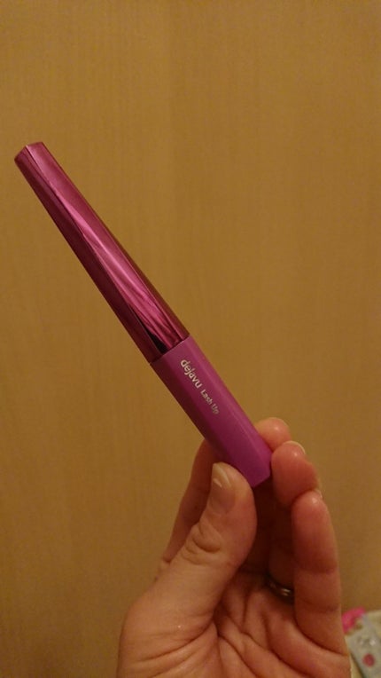 「塗るつけまつげ」自まつげ際立てタイプ/デジャヴュ/マスカラを使ったクチコミ(2枚目)